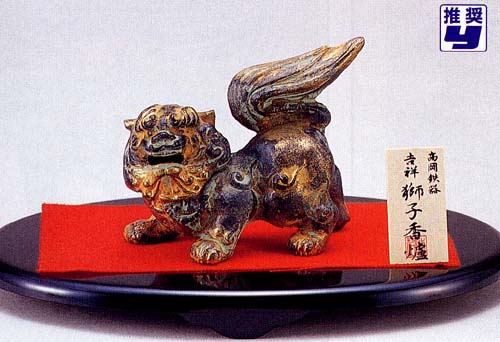 古い獅子香炉　骨董　香炉　獅子 古い獅子香炉 骨董 香炉 獅子 工芸品
